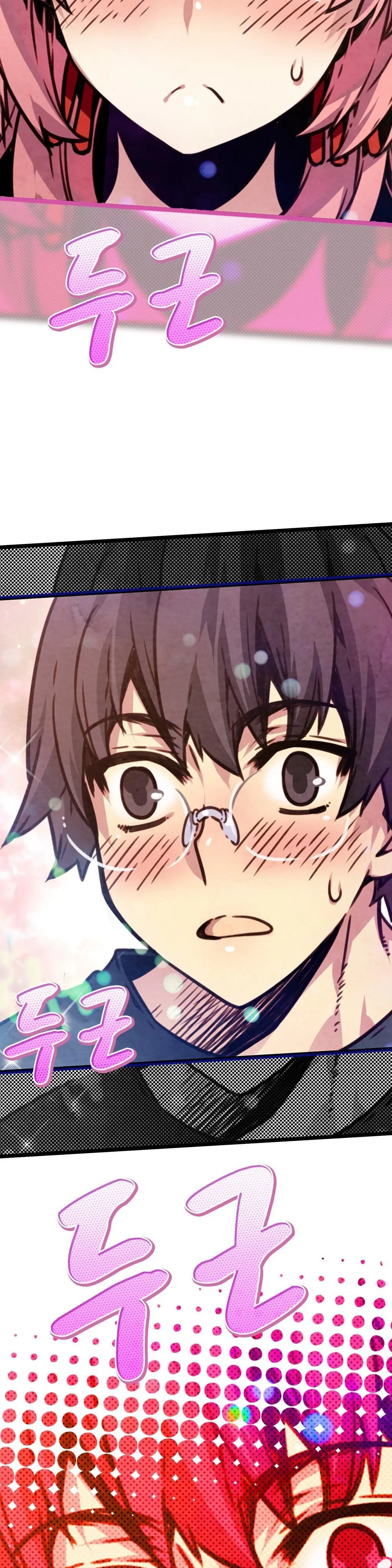 Advent Goddess Ch. 1-37