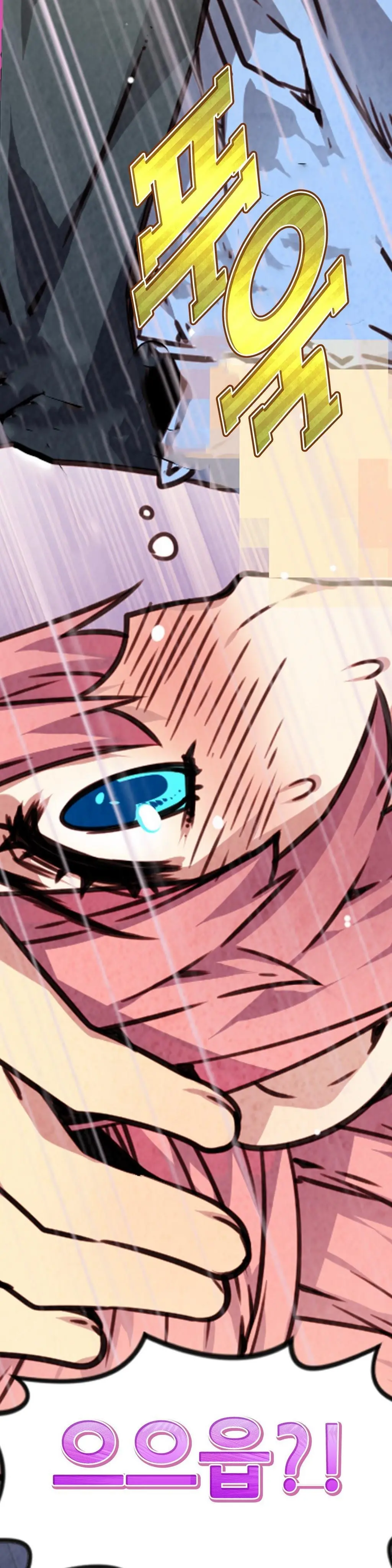 Advent Goddess Ch. 1-37