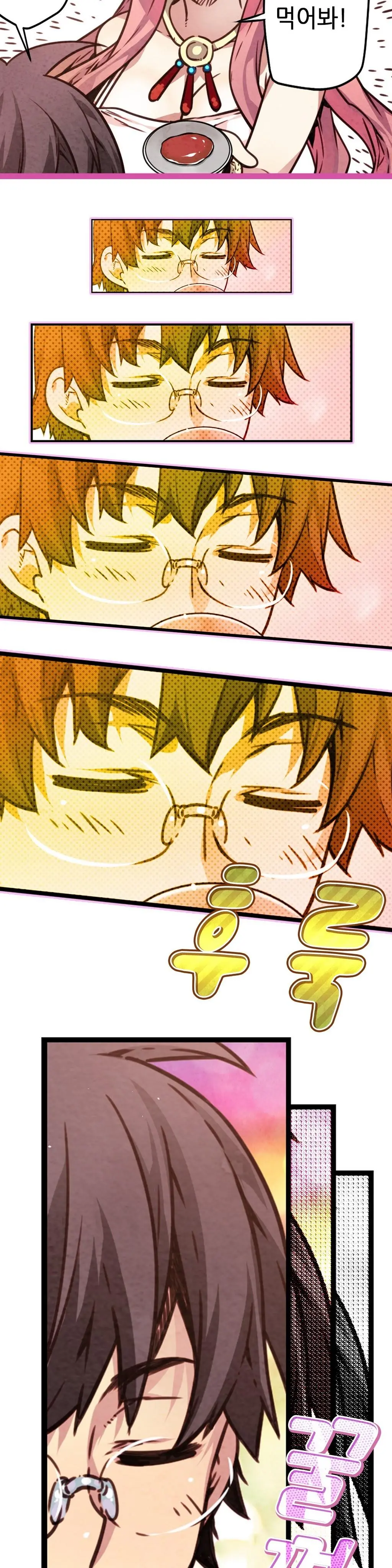 Advent Goddess Ch. 1-37