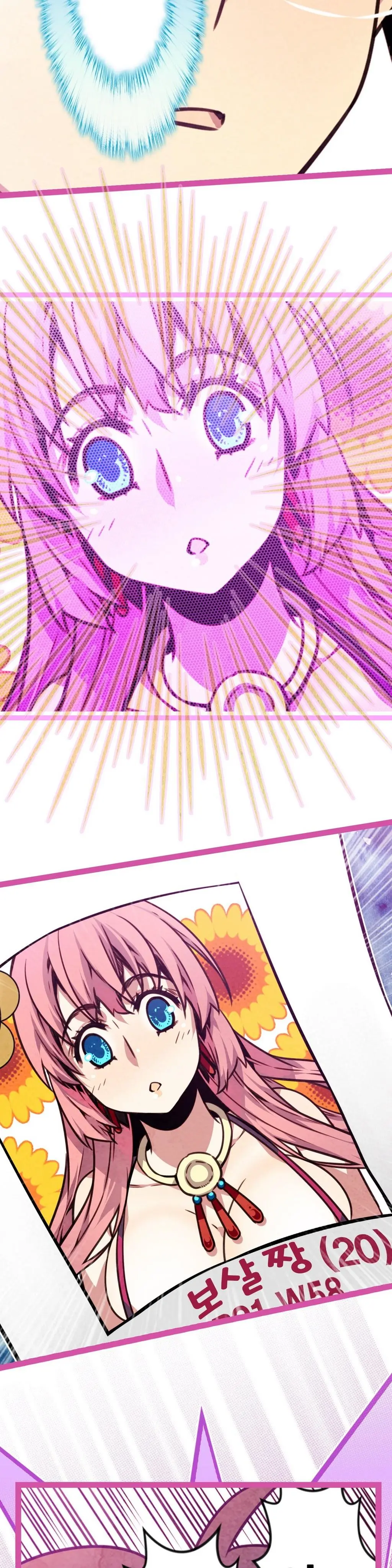 Advent Goddess Ch. 1-37