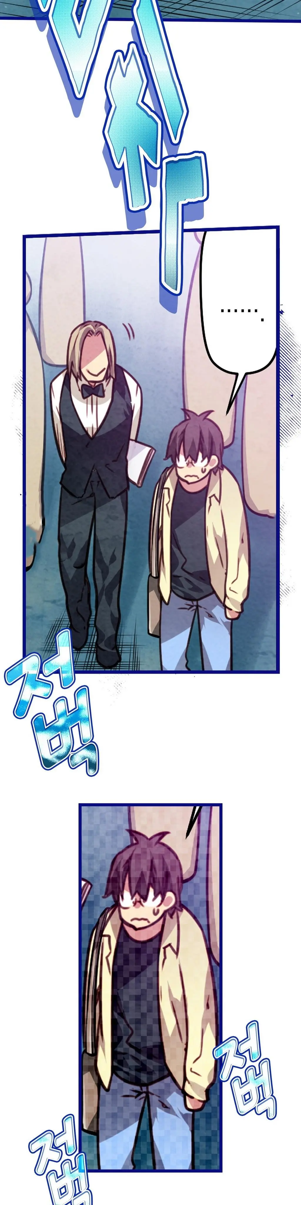 Advent Goddess Ch. 1-37