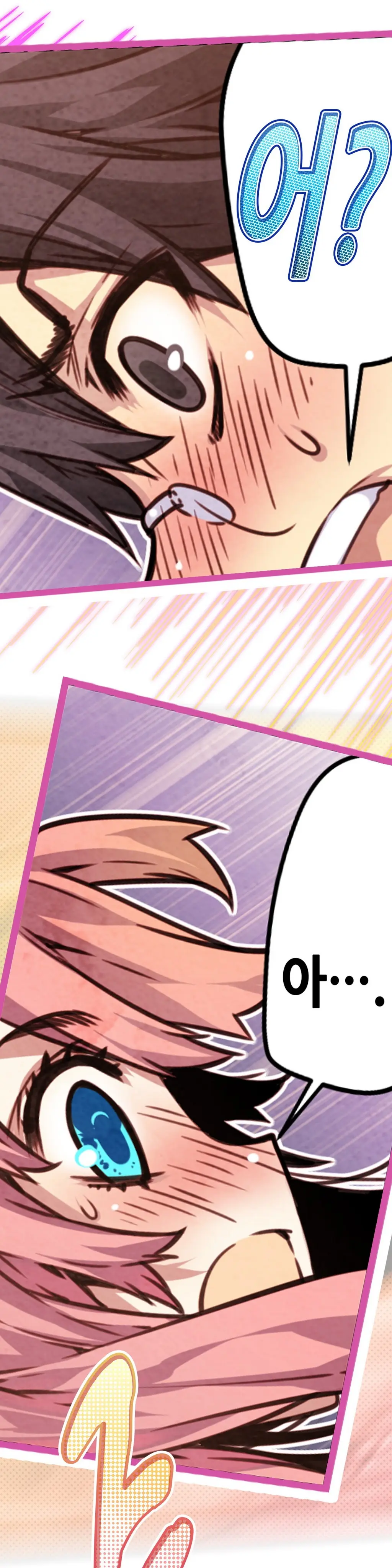 Advent Goddess Ch. 1-37