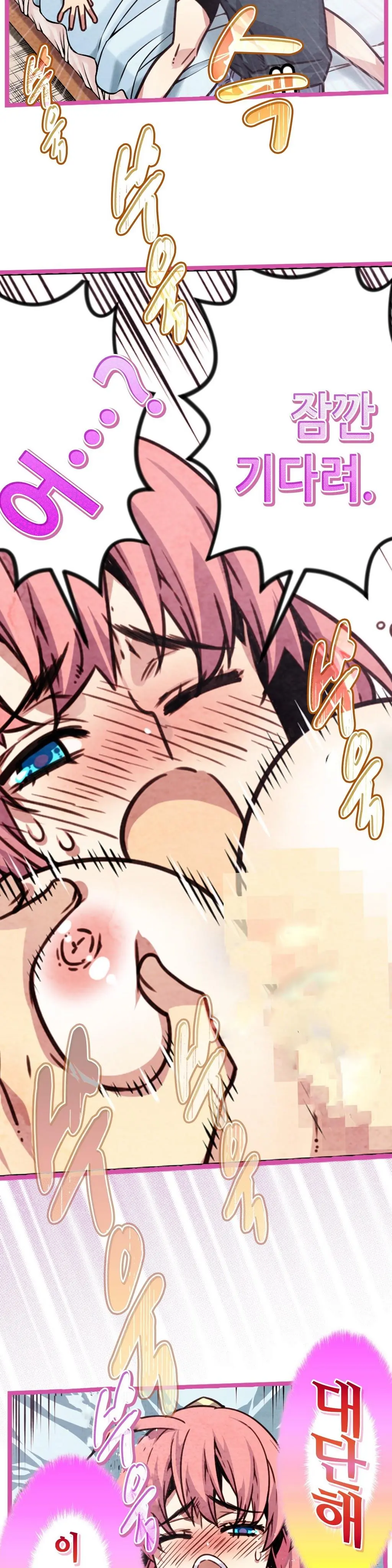 Advent Goddess Ch. 1-37
