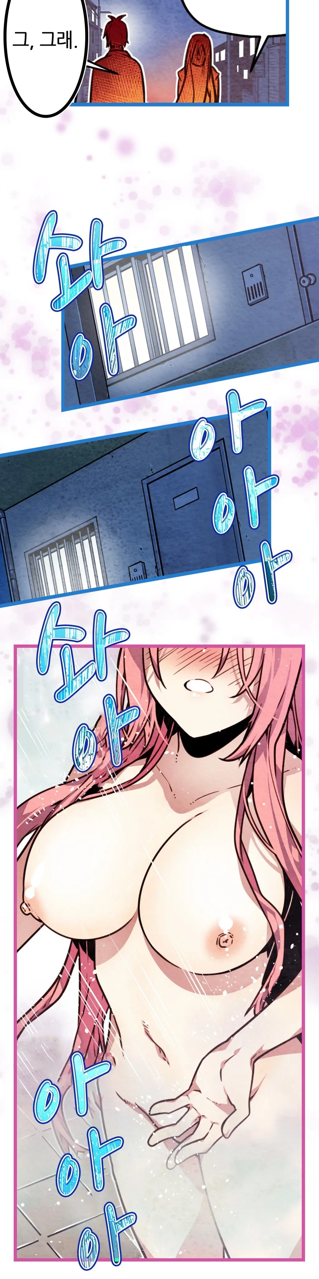 Advent Goddess Ch. 1-37