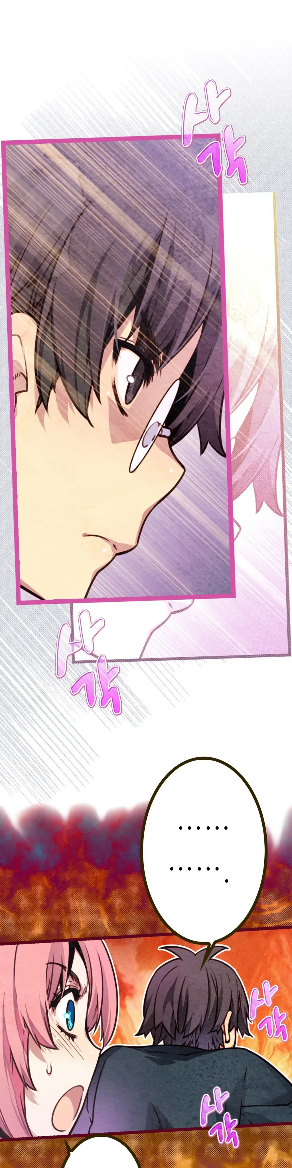 Advent Goddess Ch. 1-37