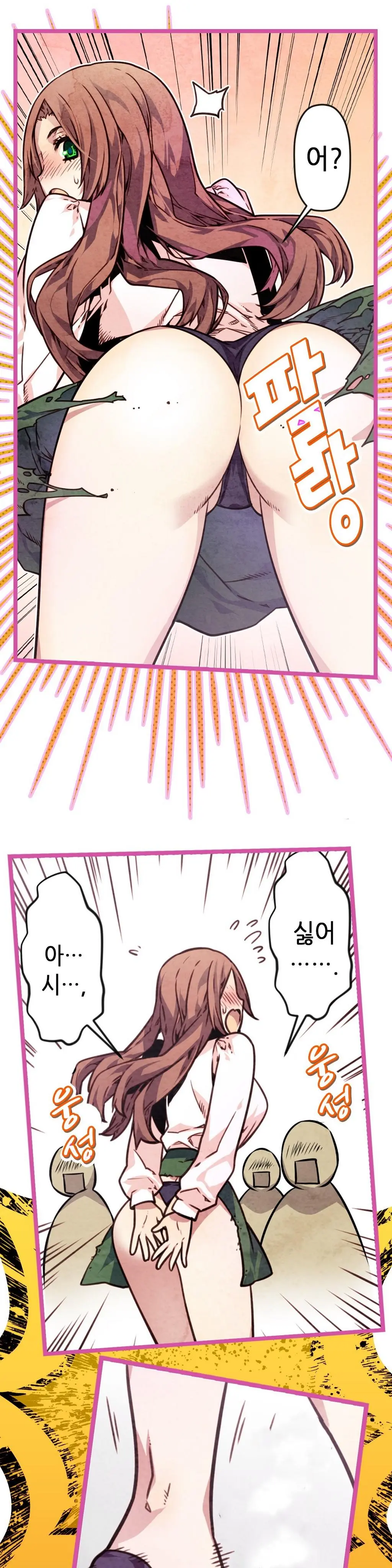 Advent Goddess Ch. 1-37