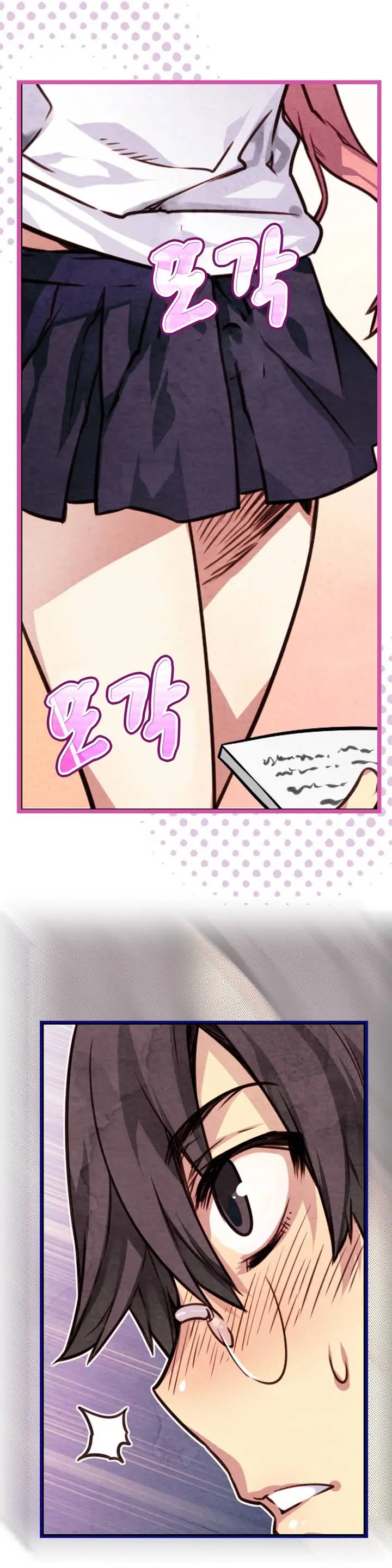 Advent Goddess Ch. 1-37
