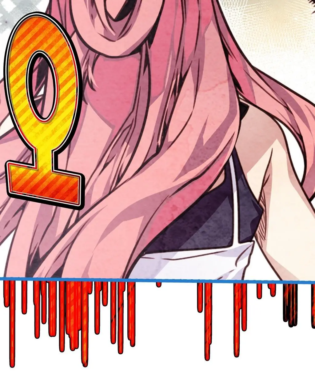 Advent Goddess Ch. 1-37