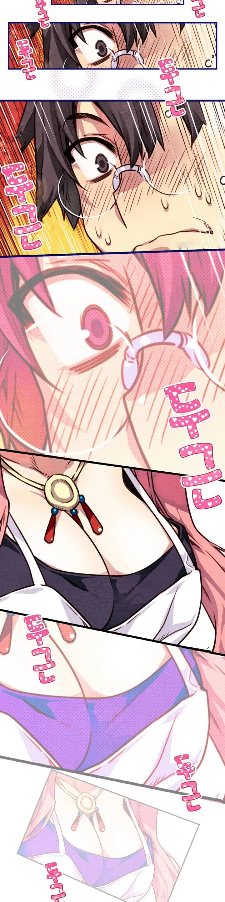Advent Goddess Ch. 1-37