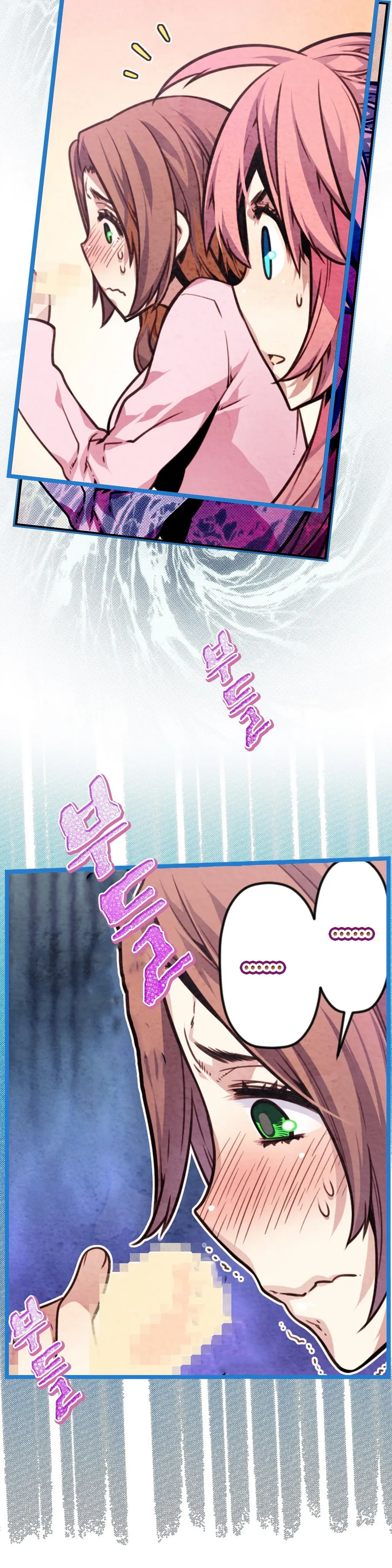 Advent Goddess Ch. 1-37