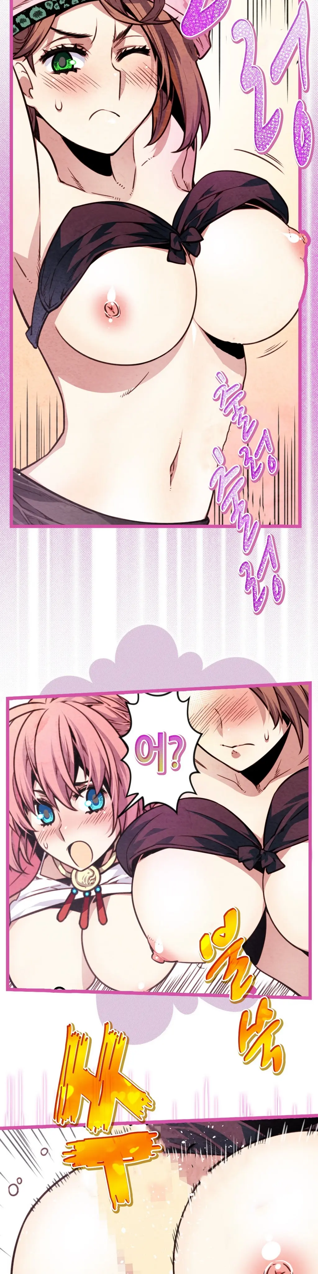 Advent Goddess Ch. 1-37
