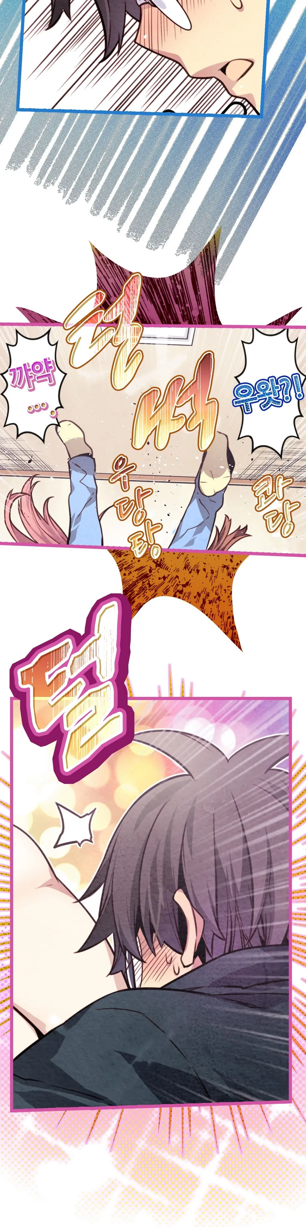 Advent Goddess Ch. 1-37
