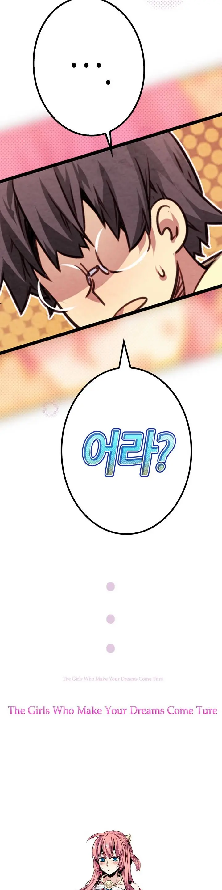 Advent Goddess Ch. 1-37