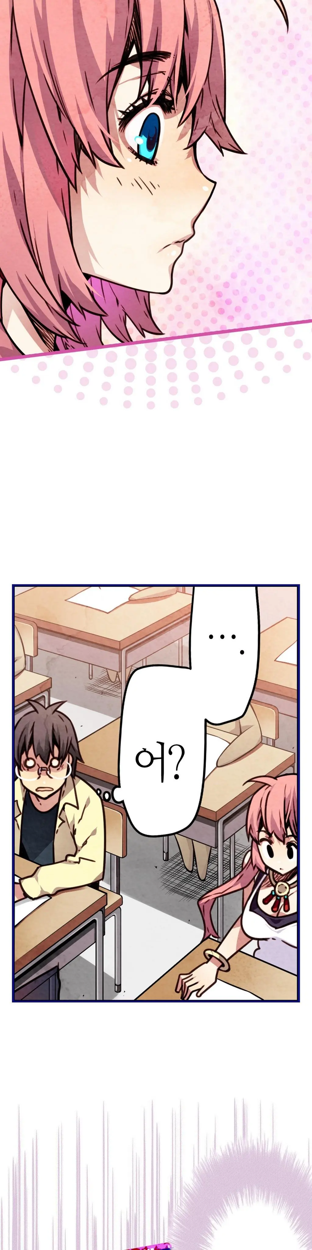 Advent Goddess Ch. 1-37