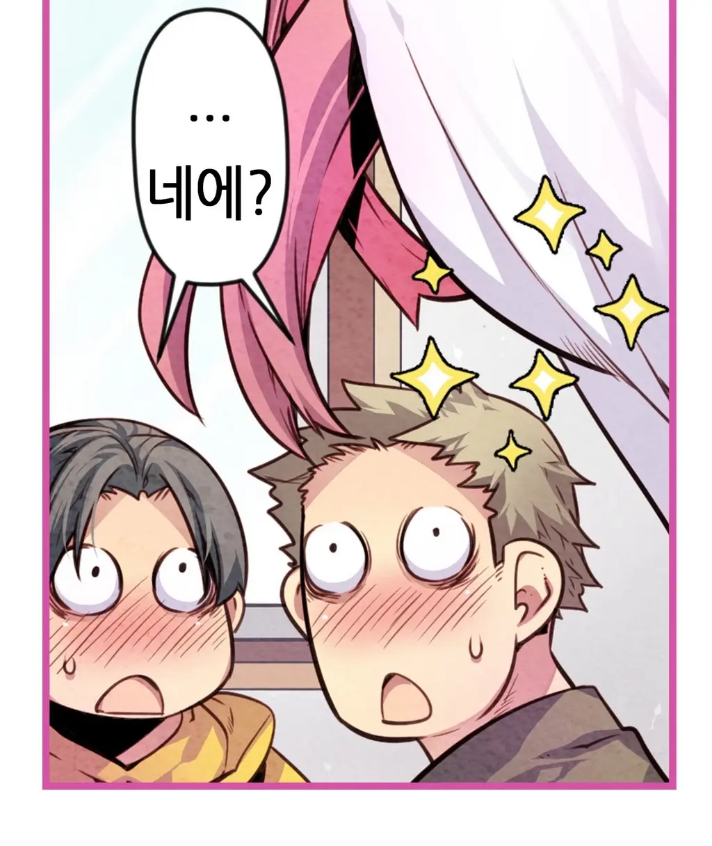 Advent Goddess Ch. 1-37