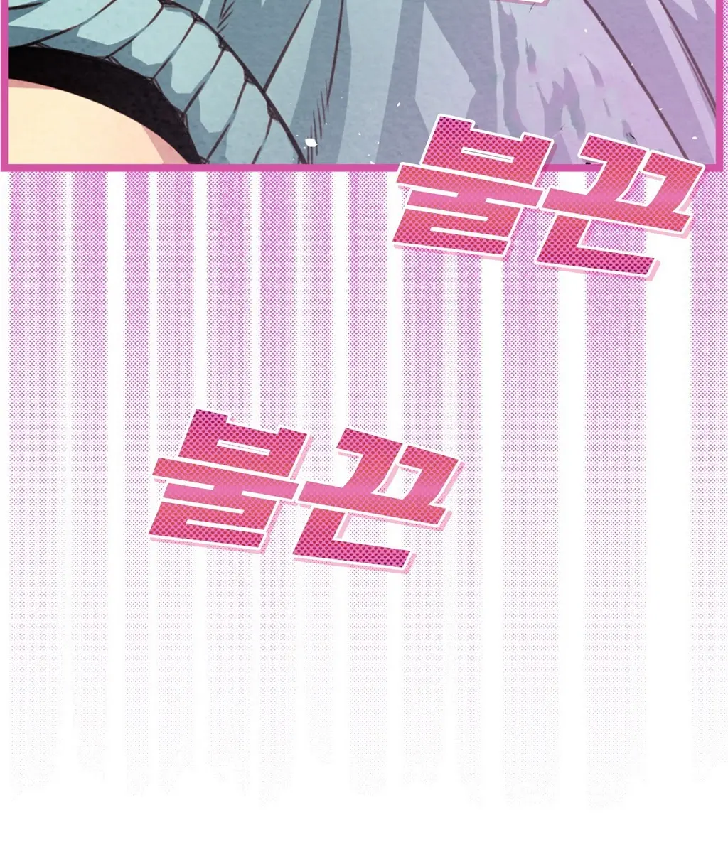 Advent Goddess Ch. 1-37