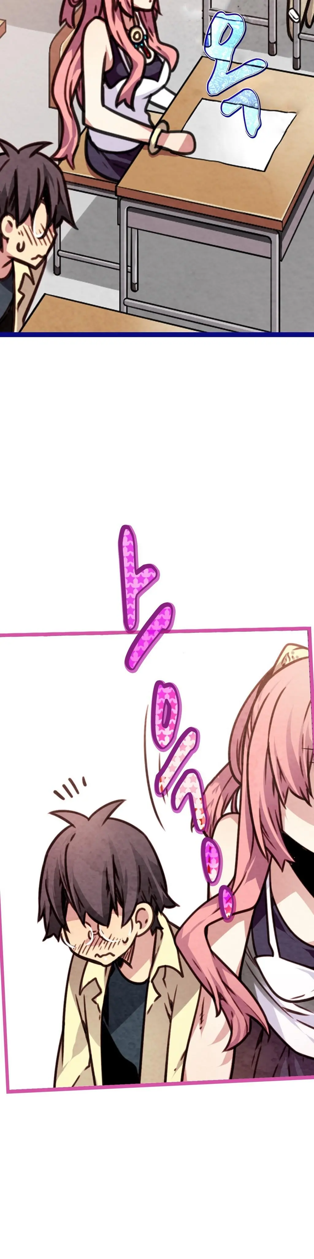 Advent Goddess Ch. 1-37