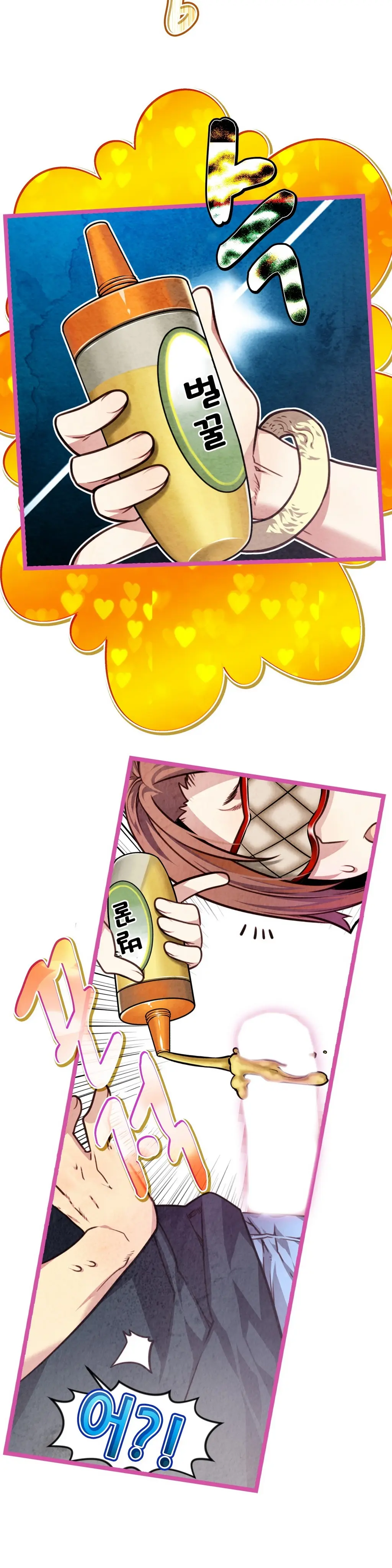 Advent Goddess Ch. 1-37