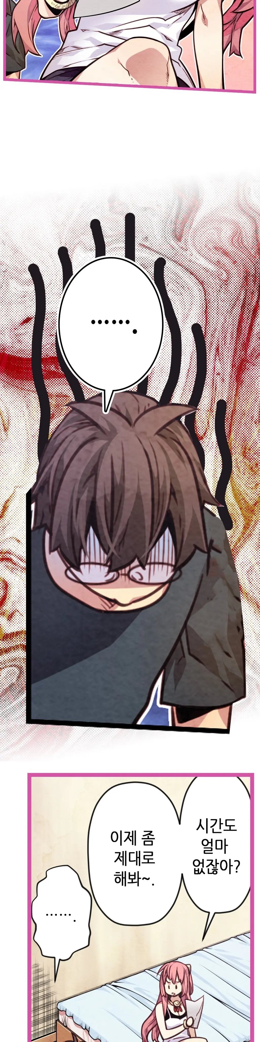 Advent Goddess Ch. 1-37