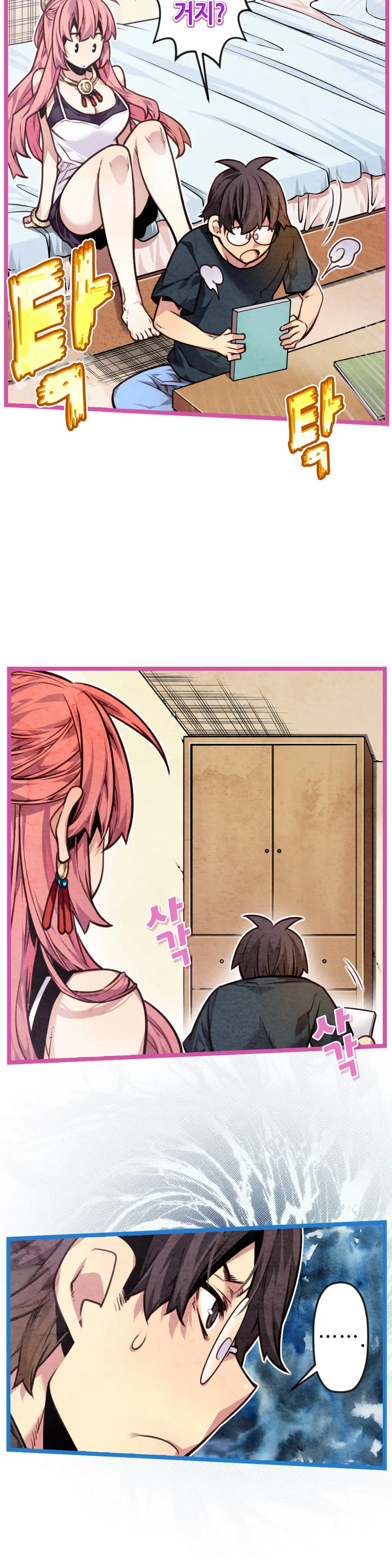 Advent Goddess Ch. 1-37