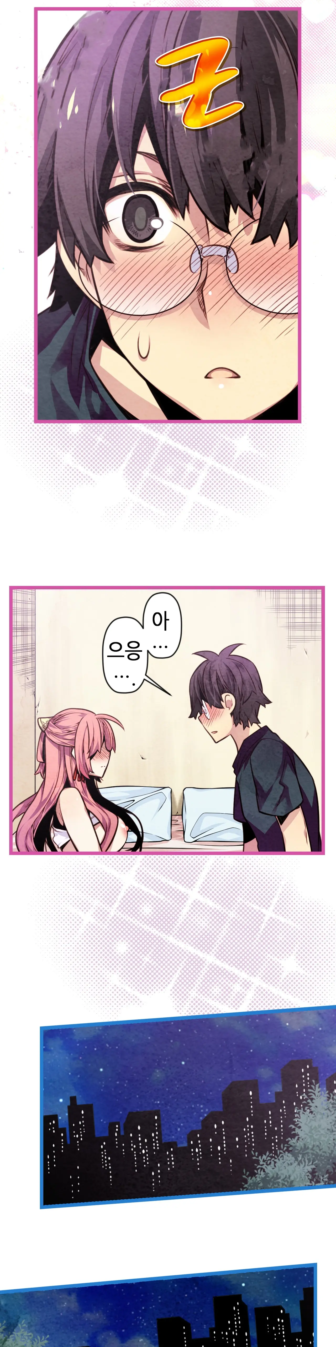 Advent Goddess Ch. 1-37