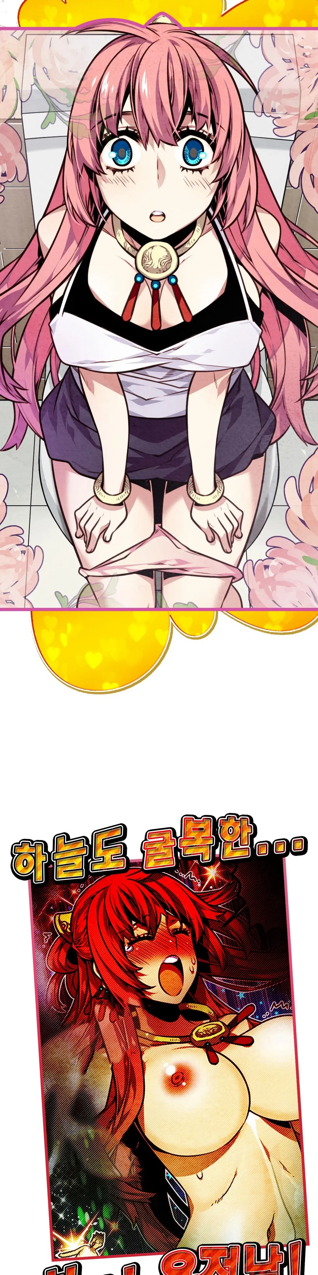 Advent Goddess Ch. 1-37