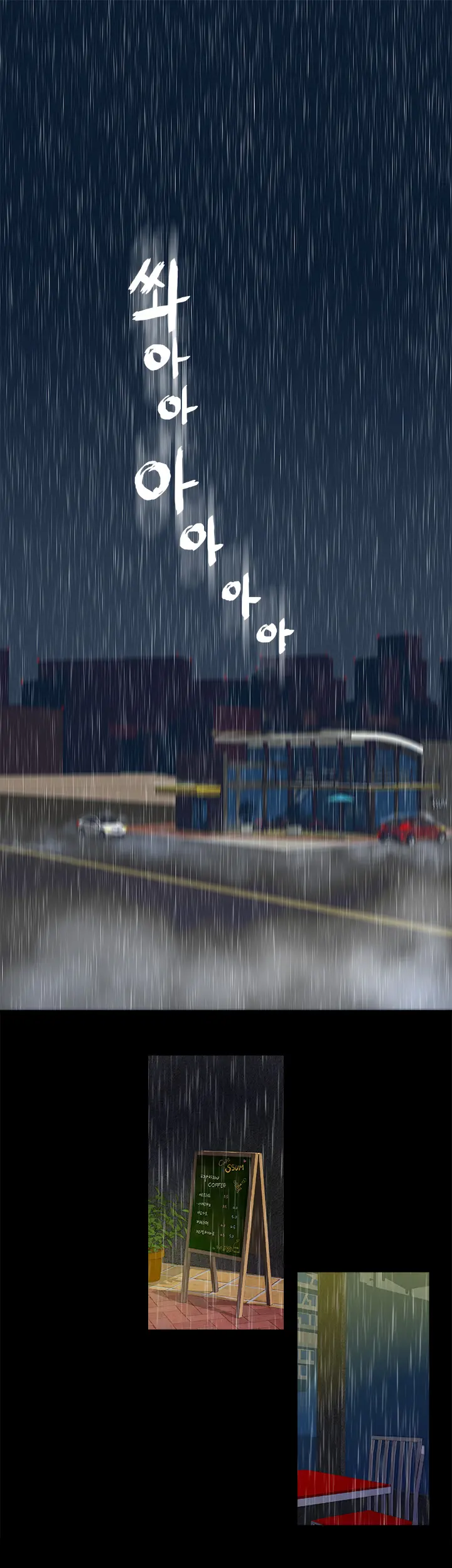 End Of The Thumbs Volume 1