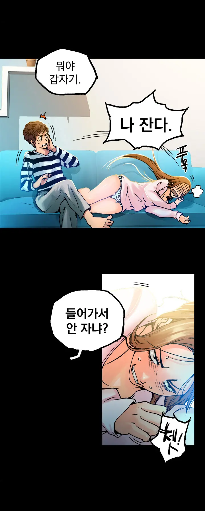 End Of The Thumbs Volume 1