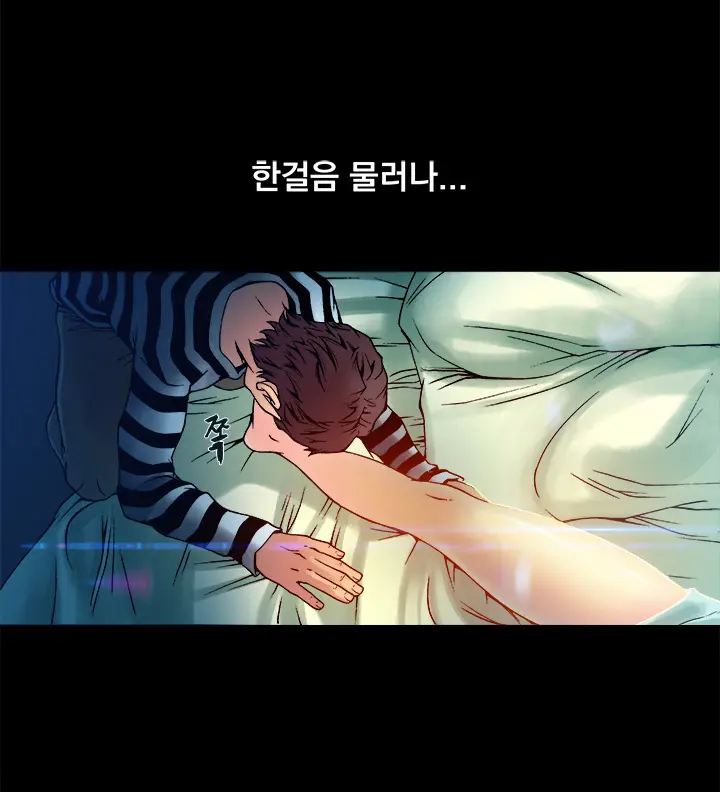 End Of The Thumbs Volume 1