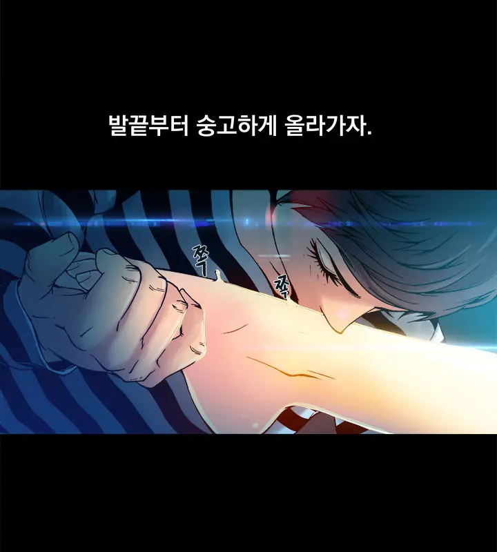 End Of The Thumbs Volume 1
