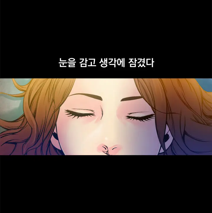 End Of The Thumbs Volume 1