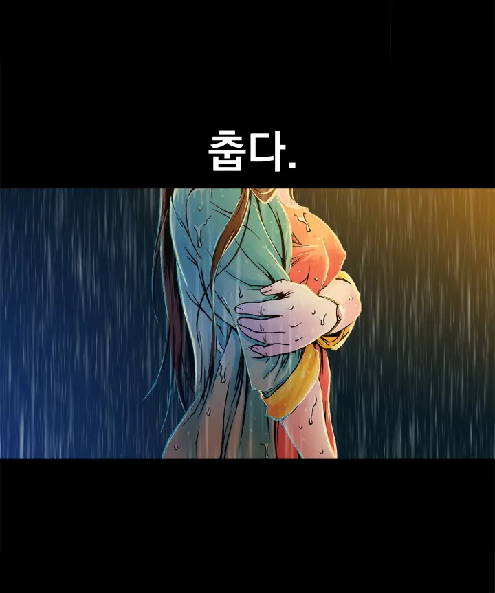 End Of The Thumbs Volume 1