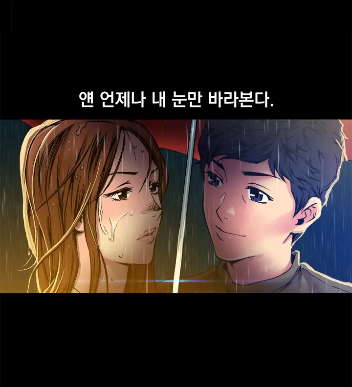 End Of The Thumbs Volume 1
