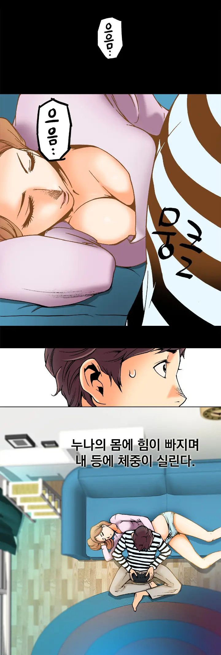 End Of The Thumbs Volume 1