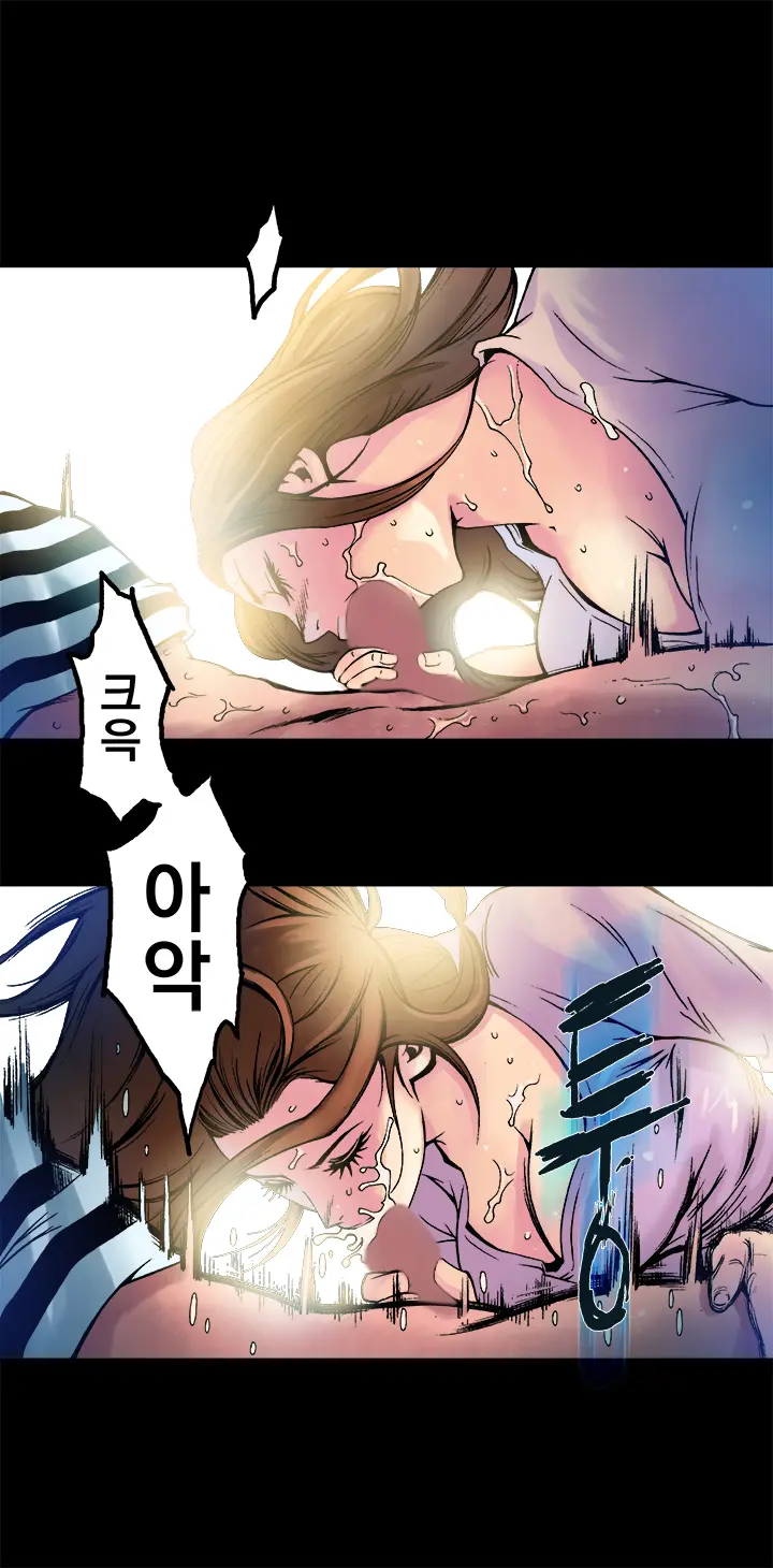 End Of The Thumbs Volume 1