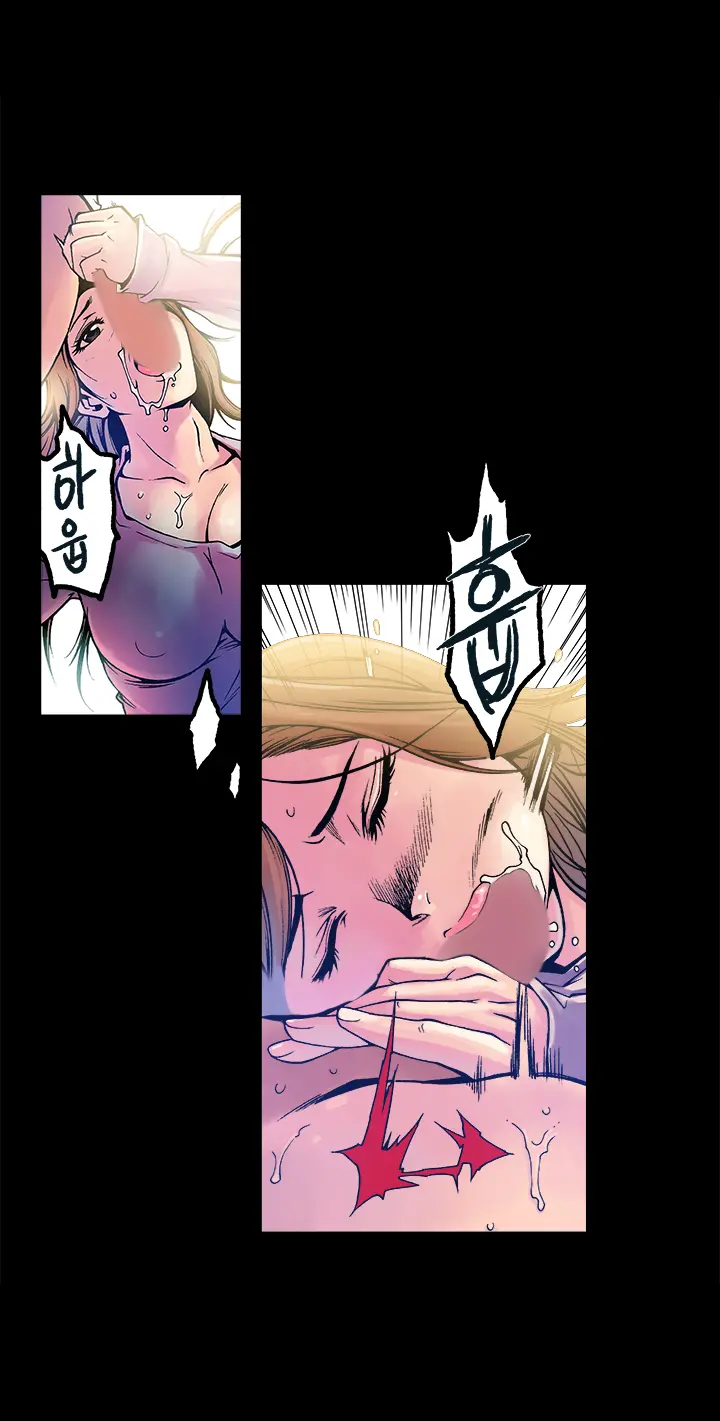 End Of The Thumbs Volume 1