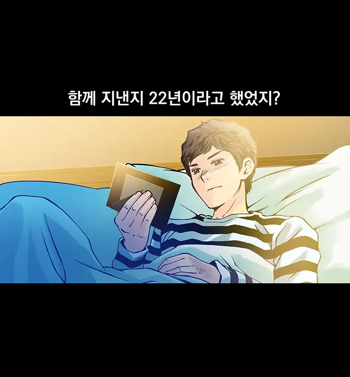 End Of The Thumbs Volume 1