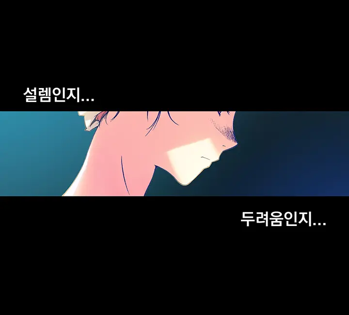 End Of The Thumbs Volume 1