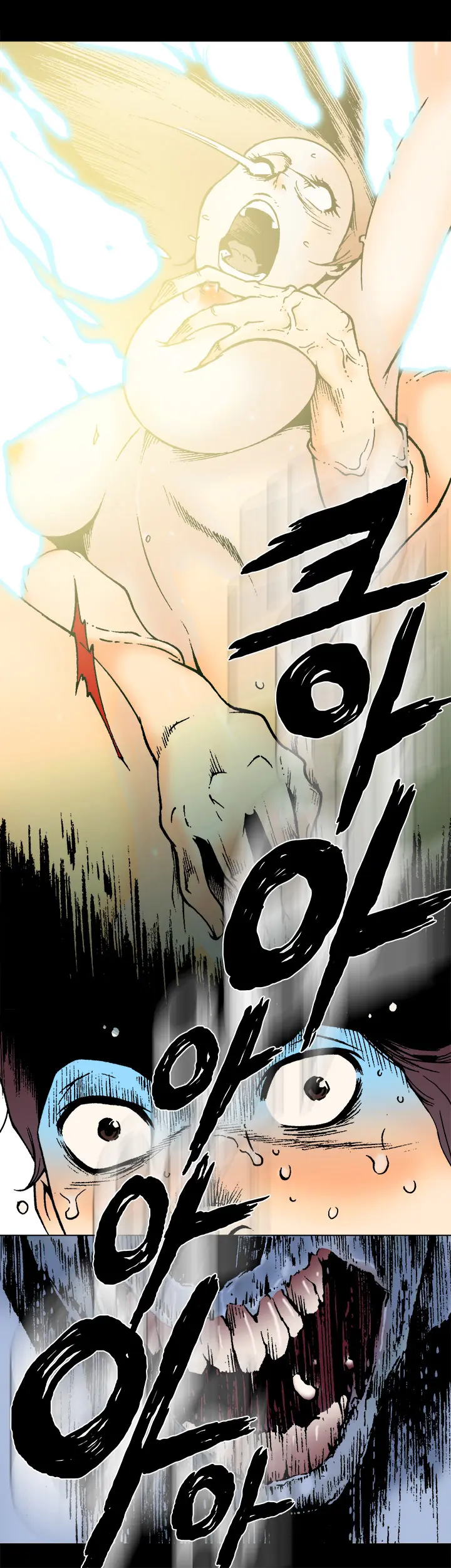 End Of The Thumbs Volume 1