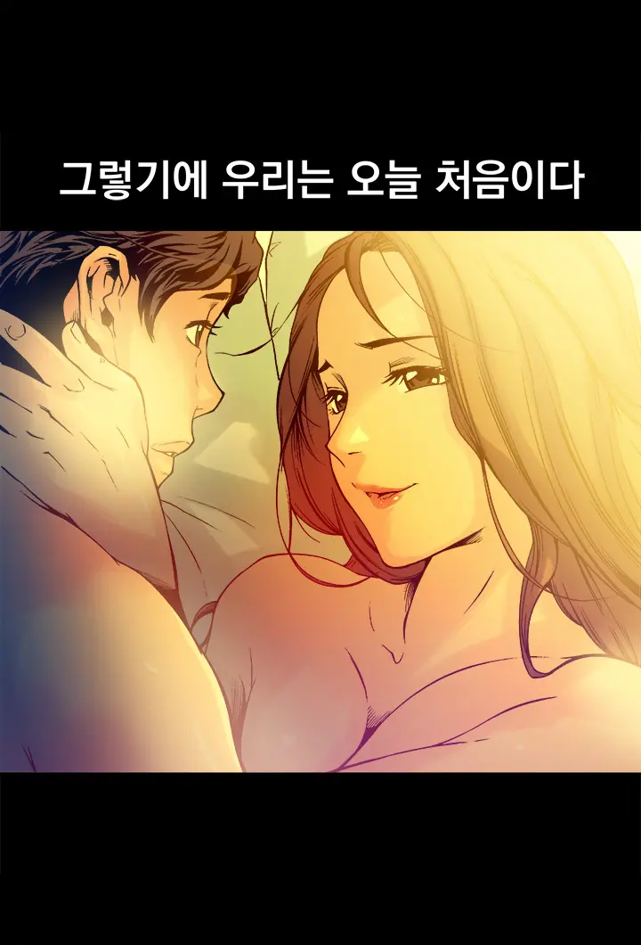 End Of The Thumbs Volume 1