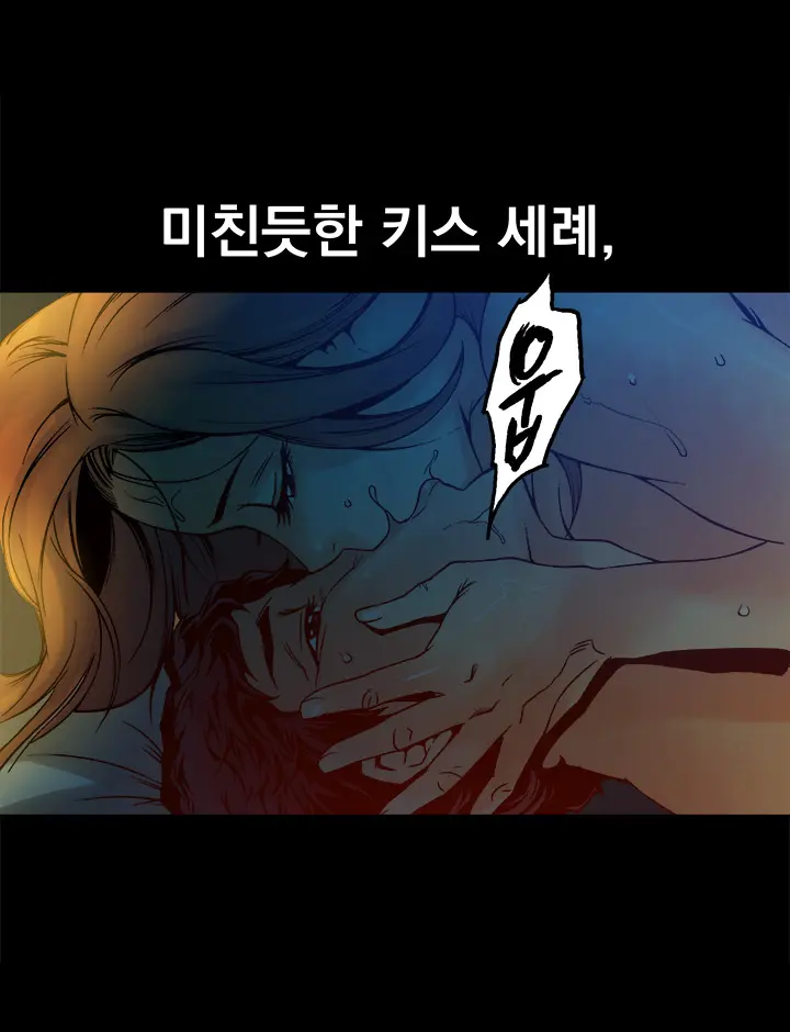 End Of The Thumbs Volume 1
