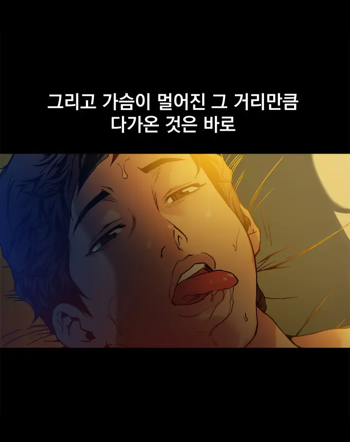 End Of The Thumbs Volume 1