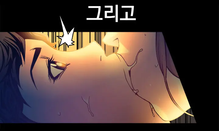 End Of The Thumbs Volume 1