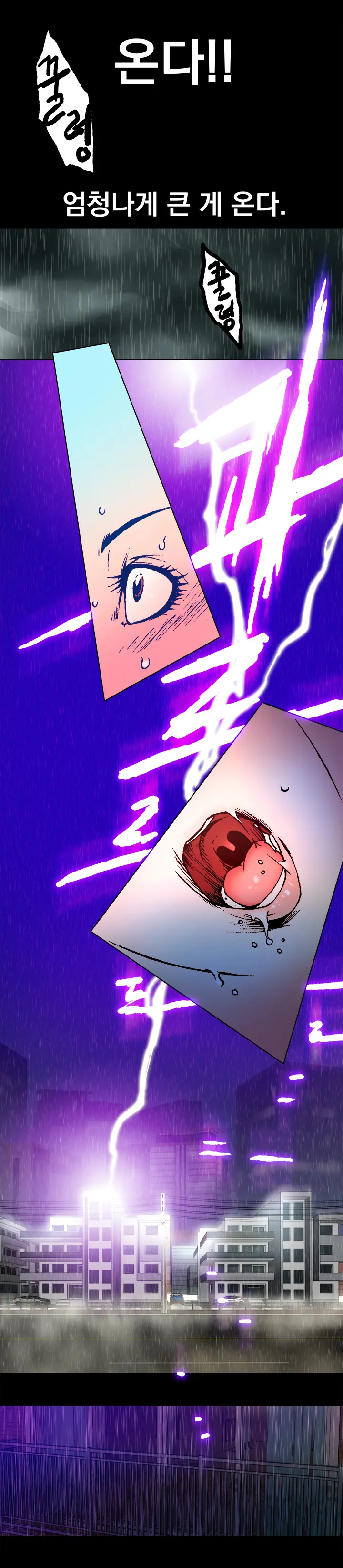 End Of The Thumbs Volume 1