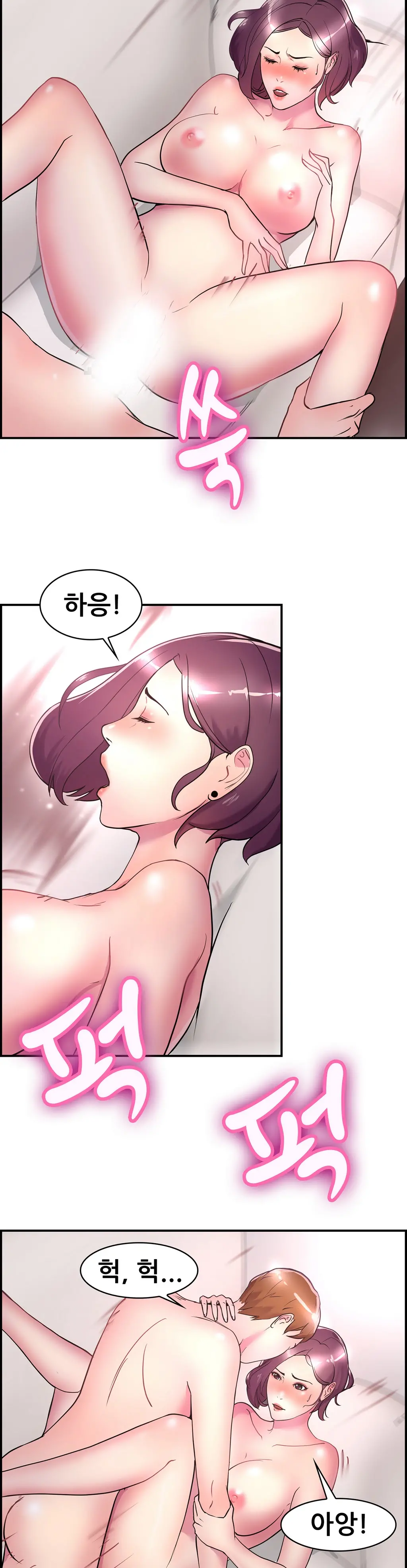 Being Boyfriend And Girlfriend Ch. 0-22