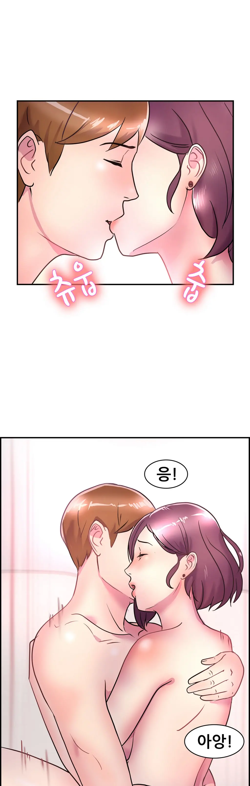 Being Boyfriend And Girlfriend Ch. 0-22