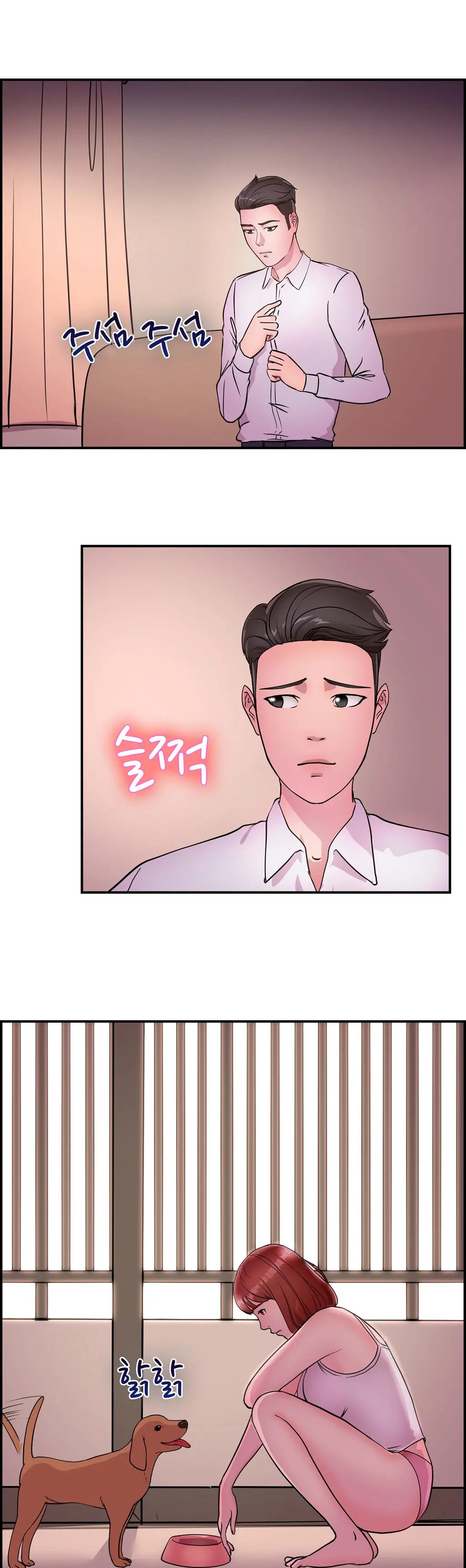 Being Boyfriend And Girlfriend Ch. 0-22