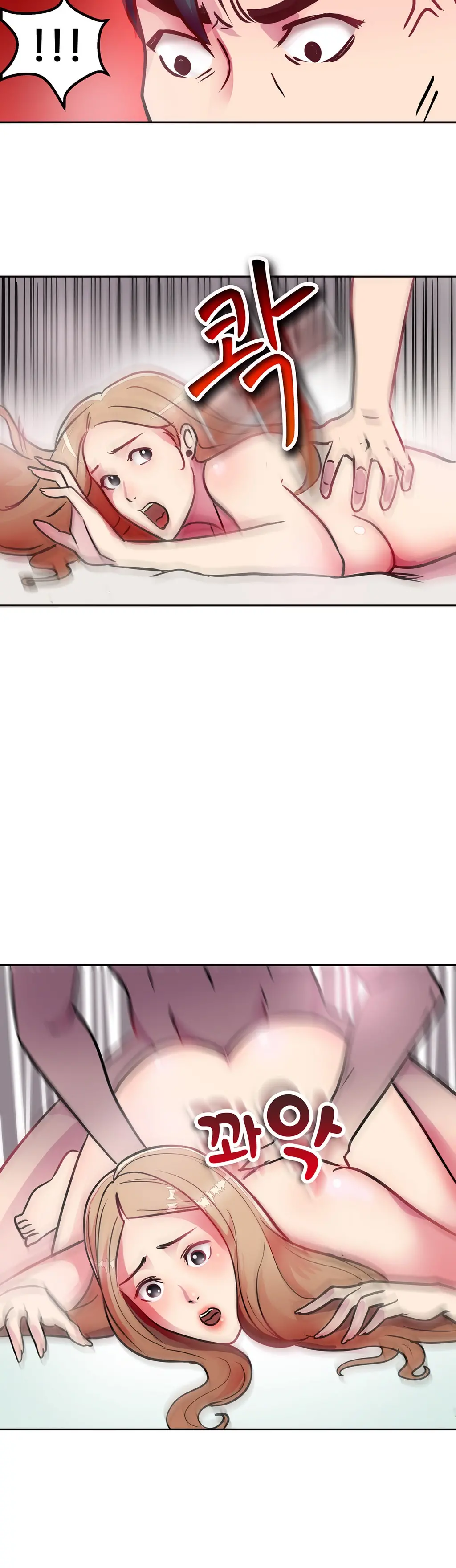 Being Boyfriend And Girlfriend Ch. 0-22