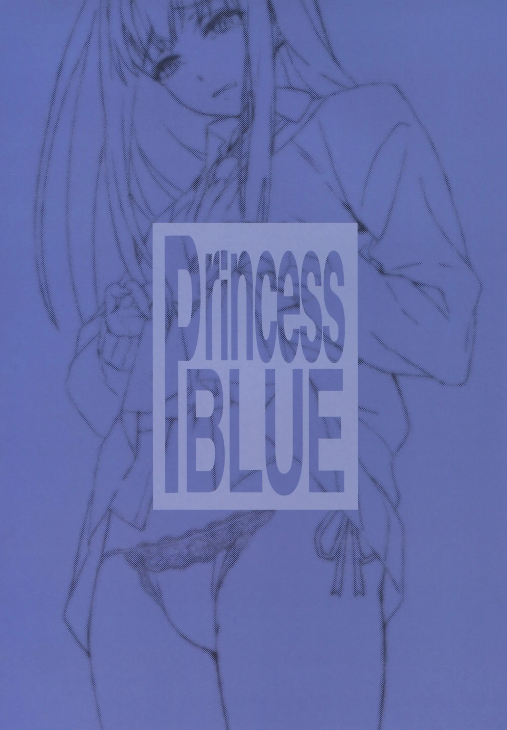 Princess Blue