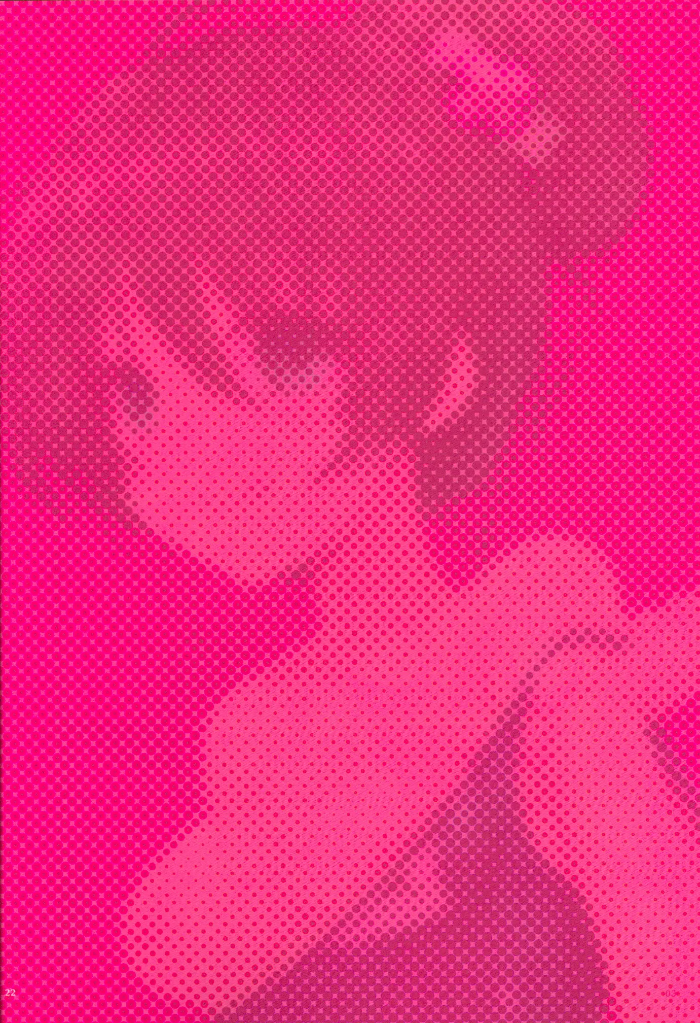 Makoto Shower